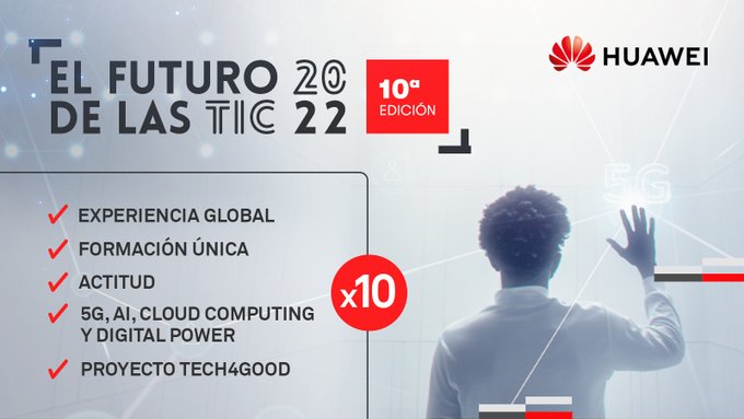 5G